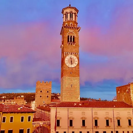 Hotel Aurora Verona